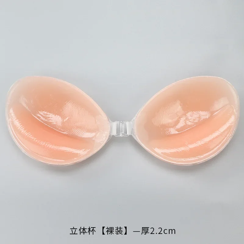 Silicone Bra Invisible Push Up - Backless Bra Sticky avaliação e preço