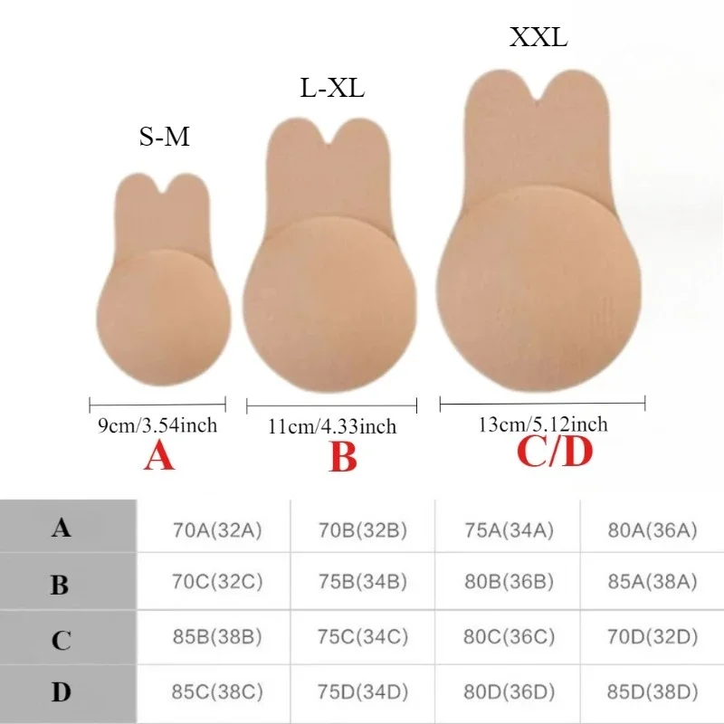 1Pair Self Adhesive Silicone S - Strapless Bra Adhesive avaliação e preço