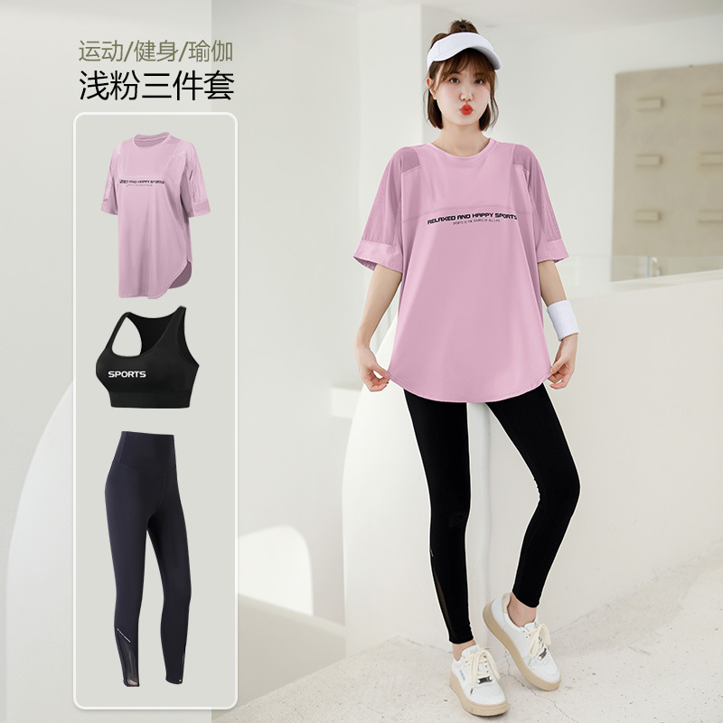 Mesh Loose T Shirt+Bra+Legging - T Shirt Bra Seamless avaliação e preço
