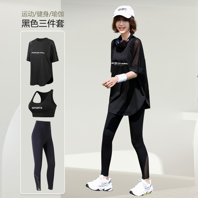 Mesh Loose T Shirt+Bra+Legging - T Shirt Bra Seamless avaliação e preço