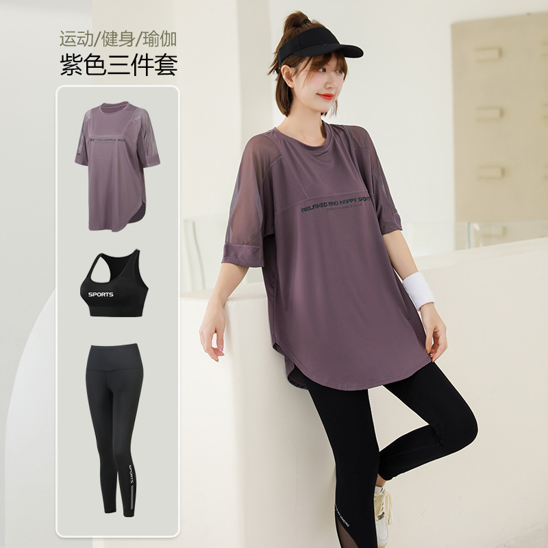 Mesh Loose T Shirt+Bra+Legging - T Shirt Bra Seamless avaliação e preço