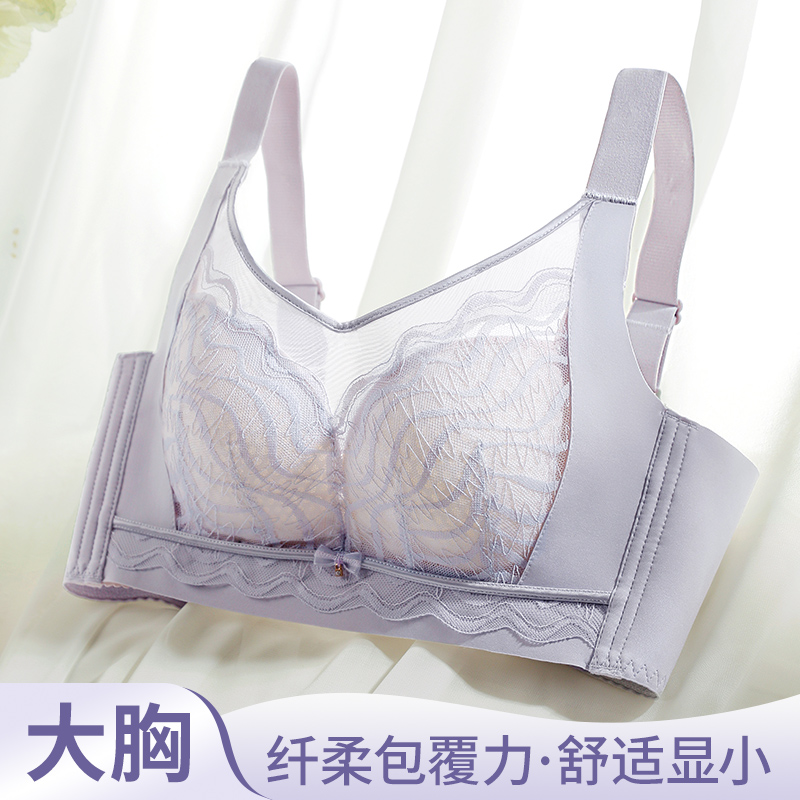 36-42CD Plus Size Bras Lace Tr - Cotton Bra Everyday avaliação e preço