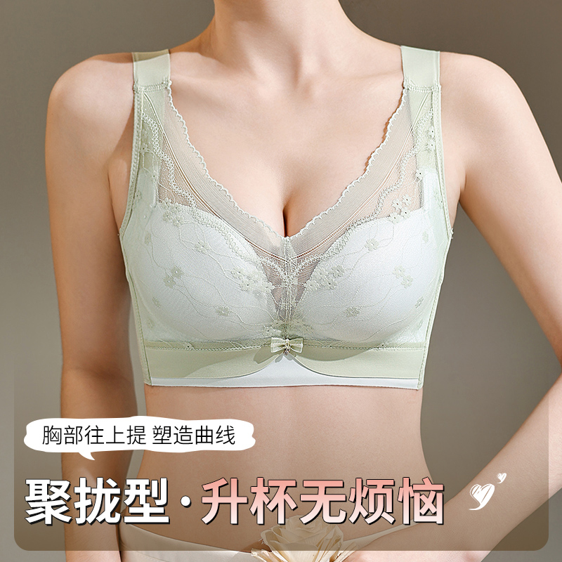 34-40AB Wire-Free Comfort Bras - Cotton Bra Everyday avaliação e preço