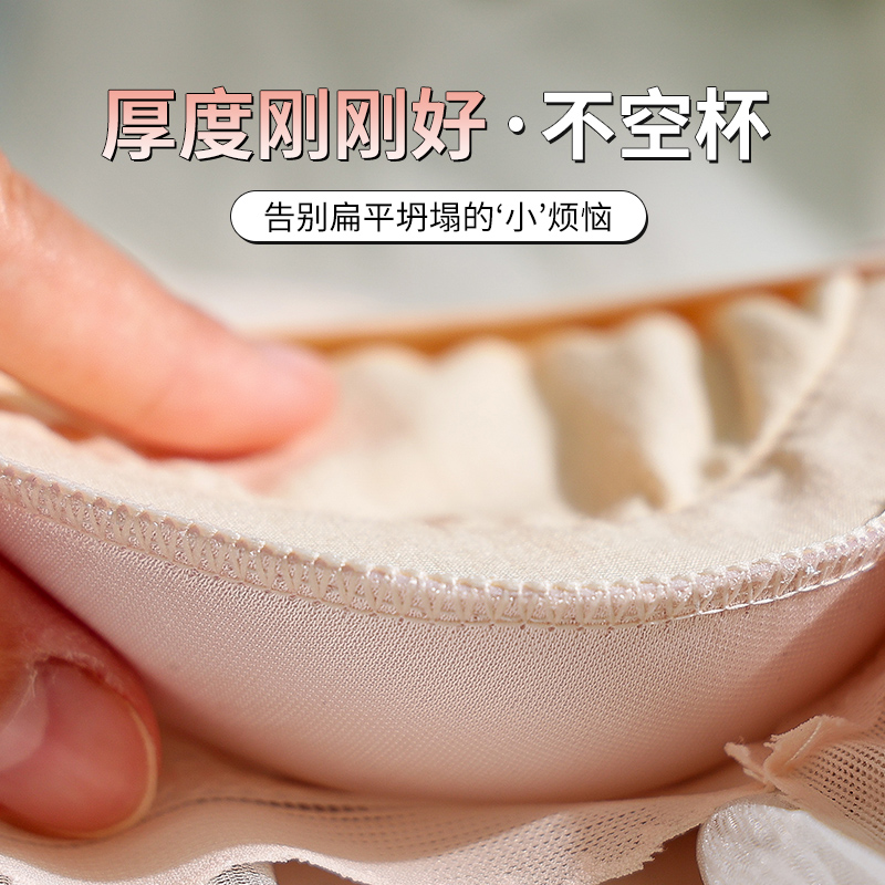 34-40AB Wire-Free Comfort Bras - Cotton Bra Everyday avaliação e preço