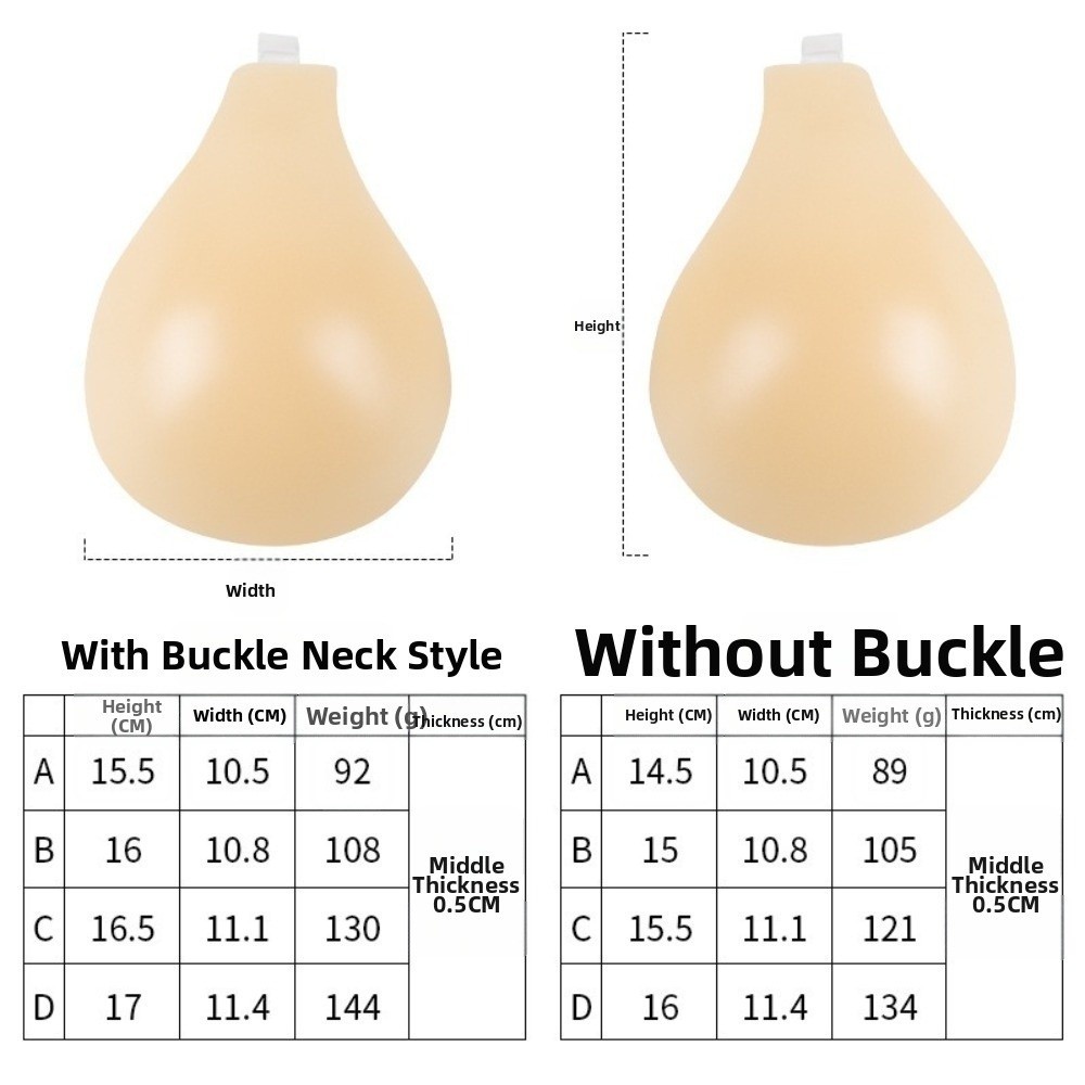 Seamless Silicone Nipple Cover - Push Up Bra Silicone avaliação e preço