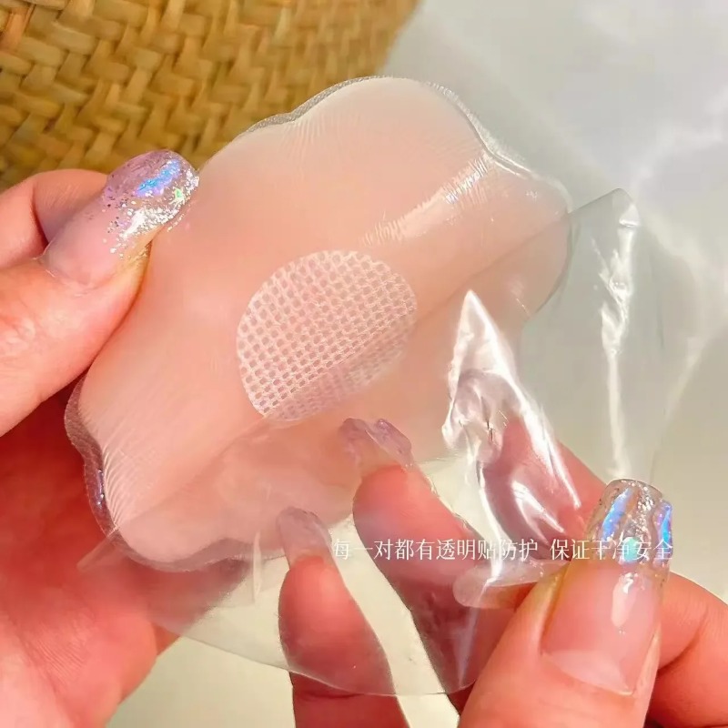 2-6Pcs Women Silicone Nipple C - Push Up Bra Silicone avaliação e preço